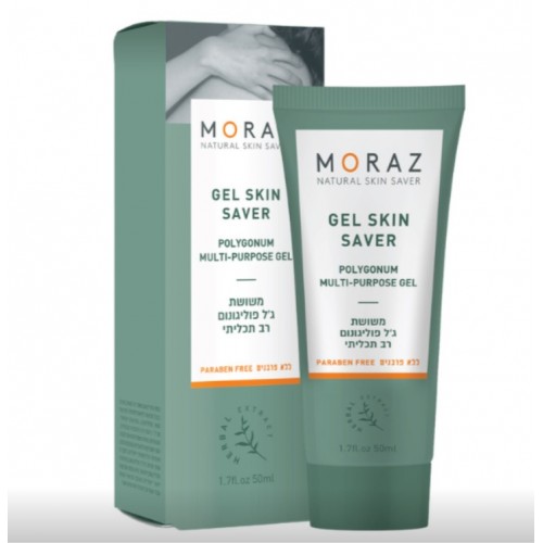 Многофункциональный гель Moraz Skin Saver Polygonum Gel 50ml